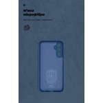 Чехол накладка ArmorStandart TPU ICON для Samsung M34 5G (M346) Camera cover Dark Blue (ARM69637)