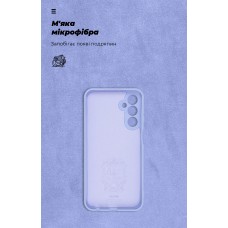 Чехол накладка ArmorStandart TPU ICON для Samsung M34 5G (M346) Camera cover Lavender (ARM69639)