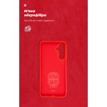 Чехол накладка ArmorStandart TPU ICON для Samsung A25 5G (A256) Red (ARM69658)