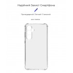 Чехол накладка ArmorStandart TPU Air Force для Samsung S23 FE 5G (SM-S711) Camera cover Transparent (ARM69661)