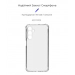 Чехол накладка ArmorStandart TPU Air Force для Samsung M34 5G (M346) Camera cover Transparent (ARM69663)