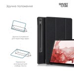 Чехол книжка TPU ArmorStandart Smart Case для Samsung Tab S9 (SM-X710 X716B X718U) Black (ARM69743)