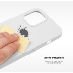 Чехол накладка SK Original TPU Silicone для Apple iPhone 15 Pro Red (ARM69811) Чехол накладка SK Original TPU Silicone для Apple iPhone 15 Pro Red (ARM69811)