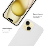 Чехол накладка SK Original TPU Silicone для Apple iPhone 15 Red (ARM69832)