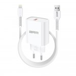 СЗУ ArmorStandart AR012 1USB 24W 5A + USB-Lightning cable White (ARM69894)