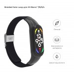 Ремешок Nylon ArmorStandart Braided Solo Loop для Xiaomi Mi Band 7/6/5/4 Black (ARM69902)