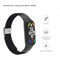 Ремешок Nylon ArmorStandart Braided Solo Loop для Xiaomi Mi Band 7/6/5/4 Black (ARM69902)
