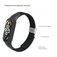 Ремешок Nylon ArmorStandart Braided Solo Loop для Xiaomi Mi Band 7/6/5/4 Black (ARM69902)