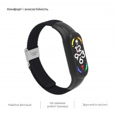 Ремешок Nylon ArmorStandart Braided Solo Loop для Xiaomi Mi Band 7/6/5/4 Black (ARM69902)
