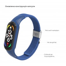 Ремешок Nylon ArmorStandart Braided Solo Loop для Xiaomi Mi Band 7/6/5/4 Blue (ARM69903)