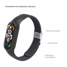 Ремешок Nylon ArmorStandart Braided Solo Loop для Xiaomi Mi Band 7/6/5/4 Charcoal (ARM69904)