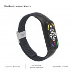Ремешок Nylon ArmorStandart Braided Solo Loop для Xiaomi Mi Band 7/6/5/4 Charcoal (ARM69904)