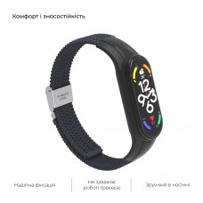 Ремешок Nylon ArmorStandart Braided Solo Loop для Xiaomi Mi Band 7/6/5/4 Charcoal (ARM69904)