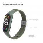 Ремешок Nylon ArmorStandart Braided Solo Loop для Xiaomi Mi Band 7/6/5/4 Khaki (ARM69905)