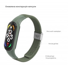 Ремешок Nylon ArmorStandart Braided Solo Loop для Xiaomi Mi Band 7/6/5/4 Khaki (ARM69905)