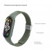 Ремешок Nylon ArmorStandart Braided Solo Loop для Xiaomi Mi Band 7/6/5/4 Khaki (ARM69905)