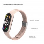Ремешок Nylon ArmorStandart Braided Solo Loop для Xiaomi Mi Band 7/6/5/4 Pink Sand (ARM69906)