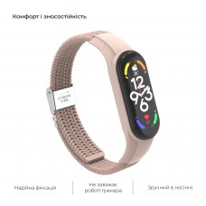 Ремешок Nylon ArmorStandart Braided Solo Loop для Xiaomi Mi Band 7/6/5/4 Pink Sand (ARM69906)