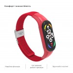 Ремешок Nylon ArmorStandart Braided Solo Loop для Xiaomi Mi Band 7/6/5/4 Red (ARM69907)
