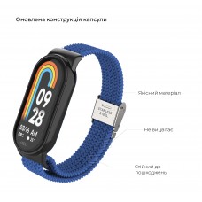 Ремешок Nylon ArmorStandart Braided Solo Loop для Xiaomi Mi Band 8 Blue (ARM69926)