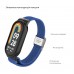 Ремешок Nylon ArmorStandart Braided Solo Loop для Xiaomi Mi Band 8 Blue (ARM69926)