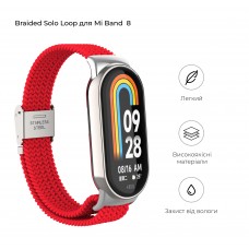 Ремешок Nylon ArmorStandart Braided Solo Loop для Xiaomi Mi Band 8 Red (ARM69927)