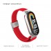 Ремешок Nylon ArmorStandart Braided Solo Loop для Xiaomi Mi Band 8 Red (ARM69927)