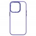 Чехол накладка ArmorStandart PC UNIT2 для Apple iPhone 14 Pro Lavander (ARM69949)
