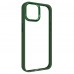Чехол накладка ArmorStandart PC UNIT2 для Apple iPhone 15 Green (ARM69968)