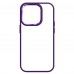 Чехол накладка ArmorStandart PC UNIT2 для Apple iPhone 15 Pro Purple (ARM69983)