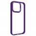 Чехол накладка ArmorStandart PC UNIT2 для Apple iPhone 15 Pro Purple (ARM69983)
