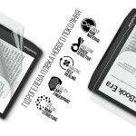 Гидрогелевая пленка ArmorStandart для PocketBook 700 Era (ARM70003) Transparent Гидрогелевая пленка ArmorStandart для PocketBook 700 Era (ARM70003) Transparent