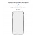 Чехол накладка ArmorStandart TPU Air Series для Apple iPhone SE 2022/2020/8/7 Cam cov Transparent (ARM70010)