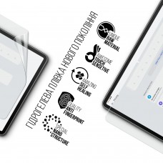 Гидрогелевая пленка ArmorStandart для Huawei MatePad Air (ARM70054) Transparent