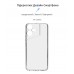 Чехол накладка ArmorStandart TPU Air Series для Tecno POVA NEO 3 (LH6n) Camera cover Transparent (ARM70380)