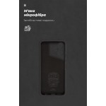 Чехол накладка ArmorStandart TPU ICON для Tecno POVA NEO 3 (LH6n) Camera cover Black (ARM70381)