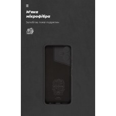 Чехол накладка ArmorStandart TPU ICON для Tecno POVA NEO 3 (LH6n) Camera cover Black (ARM70381)