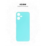 Чехол накладка ArmorStandart TPU ICON для Tecno POVA NEO 3 (LH6n) Camera cover Light Blue (ARM70382)