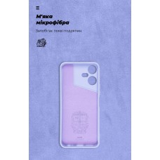 Чехол накладка ArmorStandart TPU ICON для Tecno POVA NEO 3 (LH6n) Camera cover Lavender (ARM70384)