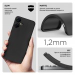 Чехол накладка TPU Armorstandart Matte Slim Fit для Tecno POVA NEO 3 (LH6n) Camera cover Black (ARM70386)