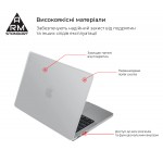 Чехол для ноутбука PC Armorstandart Matte Shell Apple MacBook Air 15 M2 2023 A2941 Clear (ARM70397) Чехол для ноутбука PC Armorstandart Matte Shell Apple MacBook Air 15 M2 2023 A2941 Clear (ARM70397)