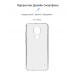 Чехол накладка ArmorStandart TPU Air Series для Nokia C21 Transparent (ARM70427)