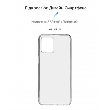 Чехол накладка ArmorStandart TPU Air Series для Motorola G14 Transparent (ARM70469)