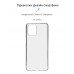 Чехол накладка ArmorStandart TPU Air Series для Motorola G14 Transparent (ARM70469)