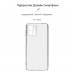 Чехол накладка ArmorStandart TPU Air Series для Motorola G14 Camera cover Transparent (ARM70470)