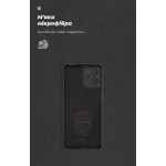 Чехол накладка ArmorStandart TPU ICON для Motorola G14 Camera cover Black (ARM70473)