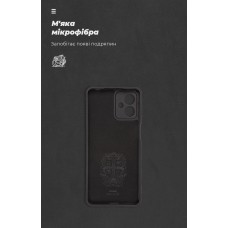 Чехол накладка ArmorStandart TPU ICON для Motorola G14 Camera cover Black (ARM70473)