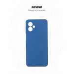 Чехол накладка ArmorStandart TPU ICON для Motorola G14 Camera cover Dark Blue (ARM70474)