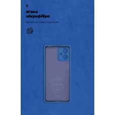 Чехол накладка ArmorStandart TPU ICON для Motorola G14 Camera cover Dark Blue (ARM70474)