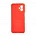 Чехол накладка ArmorStandart TPU ICON для Motorola G14 Camera cover Red (ARM70475)